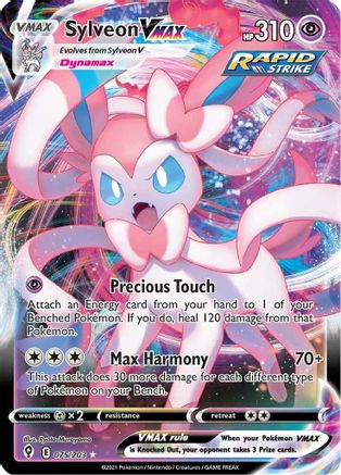 Image of Sylveon VMAX 075/203  - Holofoil SWSH07 Evolving Skies - Ultra Rare