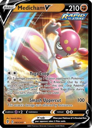 Image of Medicham V 083/203  - Holofoil SWSH07 Evolving Skies - Ultra Rare