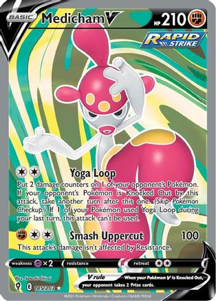Image of Medicham V (Full Art) 185/203  - Holofoil SWSH07 Evolving Skies - Ultra Rare