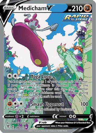 Image of Medicham V (Alternate Full Art) 186/203  - Holofoil SWSH07 Evolving Skies - Ultra Rare