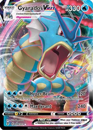 Image of Gyarados VMAX 029/203  - Holofoil SWSH07 Evolving Skies - Ultra Rare