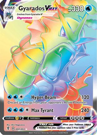 Image of Gyarados VMAX (Secret) 207/203  - Holofoil SWSH07 Evolving Skies - Secret Rare