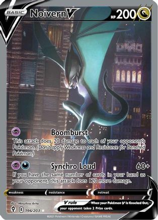 Image of Noivern V (Alternate Full Art) 196/203  - Holofoil SWSH07 Evolving Skies - Ultra Rare