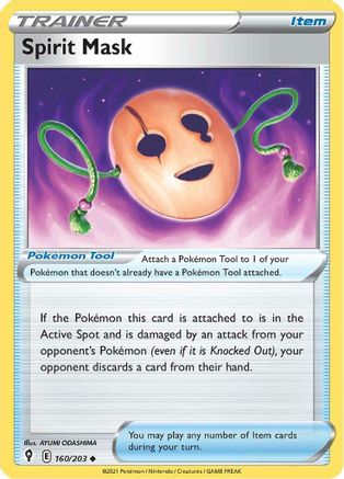 Image of Spirit Mask 160/203  - Reverse Holofoil SWSH07 Evolving Skies - Uncommon