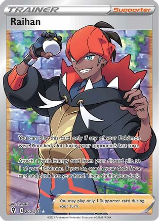 Image of Raihan (Full Art) 202/203  - Holofoil SWSH07 Evolving Skies - Ultra Rare