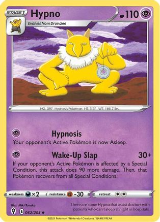 Image of Hypno 062/203  - Reverse Holofoil SWSH07 Evolving Skies - Uncommon