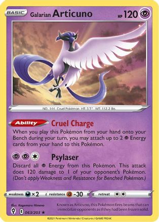 Image of Galarian Articuno 063/203  - Holofoil SWSH07 Evolving Skies - Holo Rare