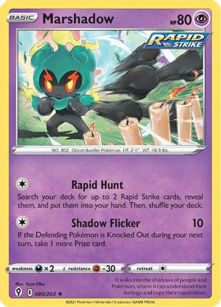 Image of Marshadow 080/203  - Reverse Holofoil SWSH07 Evolving Skies - Holo Rare