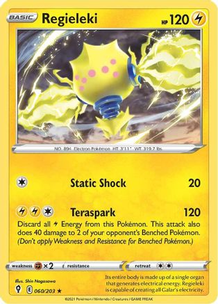 Image of Regieleki 060/203  - Reverse Holofoil SWSH07 Evolving Skies - Holo Rare