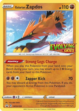 Image of Galarian Zapdos SWSH124  - Holofoil SWSH Sword & Shield Promo Cards - Promo