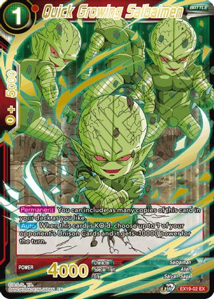 Image of Quick Growing Saibaimen (EX19-02) - Special Anniversary Set 2021