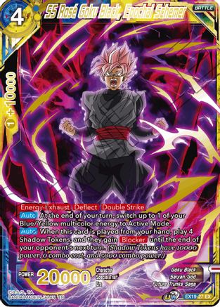 Image of SS Rose Goku Black, Epochal Schemer (EX19-27) - Special Anniversary Set 2021