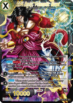 Image of SS4 Broly, Prismatic Burst (EX19-21) - Special Anniversary Set 2021