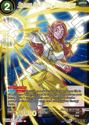 Image of Supreme Kai of Time, Prism Bringer (EX19-23) - Special Anniversary Set 2021