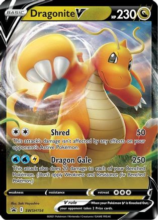 Image of Dragonite V SWSH154  - Holofoil SWSH Sword & Shield Promo Cards - Promo