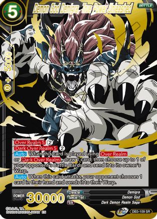Image of Demon God Demigra, True Power Unleashed (Alternate Art) (DB3-109) - Special Anniversary Set 2021 Foil