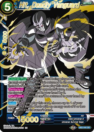 Image of Hit, Deadly Vanguard (Alternate Art) (DB2-040) - Special Anniversary Set 2021