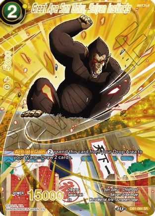 Image of Great Ape Son Goku, Saiyan Instincts (Alternate Art) (DB1-064) - Special Anniversary Set 2021 Foil