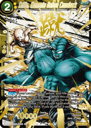 Image of Krillin, Moments Before Comeback (Alternate Art) (BT11-097) - Special Anniversary Set 2021