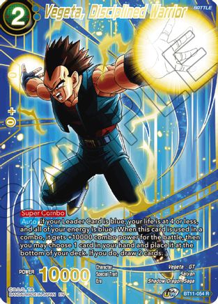 Image of Vegeta, Disciplined Warrior (Alternate Art) (BT11-054) - Special Anniversary Set 2021