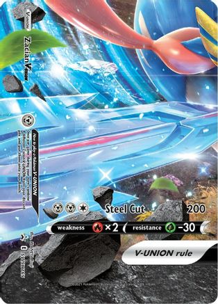 Image of Zacian V-UNION - SWSH165  - Holofoil SWSH Sword & Shield Promo Cards - Promo