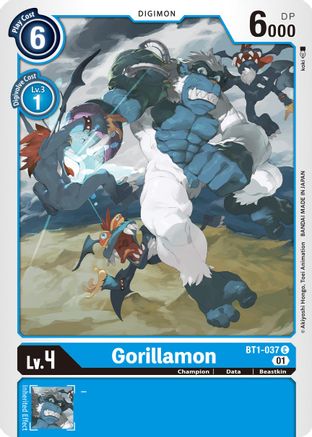 Image of Gorillamon - BT1-037 (Alternate Art) (BT1-037) - Starter Deck 08: Ulforce Veedramon
