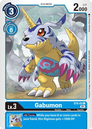 Image of Gabumon (ST8-02) - Starter Deck 08: Ulforce Veedramon