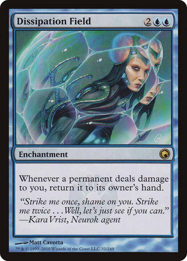Image of Dissipation Field (SOM-032) - Scars of Mirrodin Foil