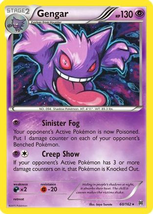 Image of Gengar 060/162  - Holofoil Miscellaneous Cards & Products - Rare