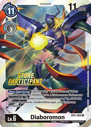 Image of Diaboromon - BT5-084 (Store Participant) (BT5-084) - Battle of Omni Foil