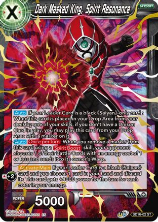 Image of Dark Masked King, Spirit Resonance (Gold Stamped) (SD16-02) - Cross Spirits Foil