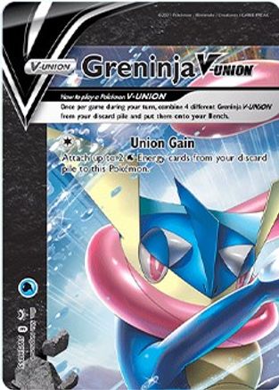 Image of Greninja V SWSH155  - Holofoil SWSH Sword & Shield Promo Cards - Promo