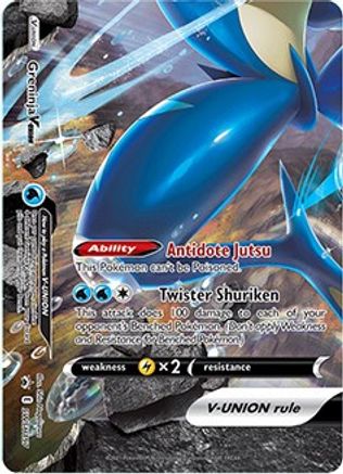 Image of Greninja V SWSH157  - Holofoil SWSH Sword & Shield Promo Cards - Promo