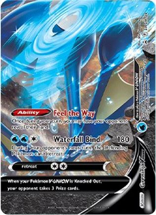Image of Greninja V SWSH158  - Holofoil SWSH Sword & Shield Promo Cards - Promo
