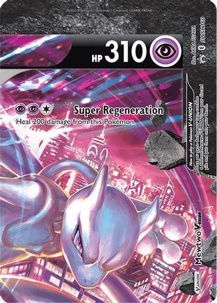 Image of Mewtwo V SWSH160  - Holofoil SWSH Sword & Shield Promo Cards - Promo