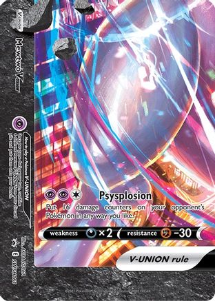 Image of Mewtwo V SWSH161  - Holofoil SWSH Sword & Shield Promo Cards - Promo