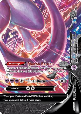 Image of Mewtwo V SWSH162  - Holofoil SWSH Sword & Shield Promo Cards - Promo