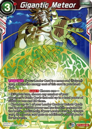 Image of Gigantic Meteor (BT15-030) - Saiyan Showdown Foil