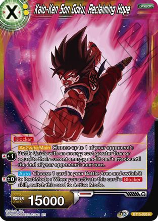 Image of Kaio-Ken Son Goku, Reclaiming Hope (BT15-093) - Saiyan Showdown Foil