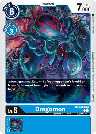Image of Dragomon (BT6-026) - Double Diamond