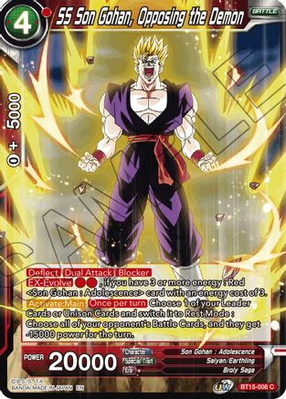 Image of SS Son Gohan, Opposing the Demon (BT15-008) - Saiyan Showdown