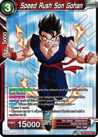 Image of Speed Rush Son Gohan (BT15-009) - Saiyan Showdown