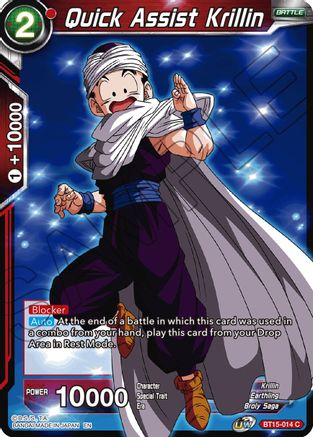 Image of Quick Assist Krillin (BT15-014) - Saiyan Showdown Foil