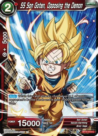 Image of SS Son Goten, Opposing the Demon (BT15-010) - Saiyan Showdown Foil