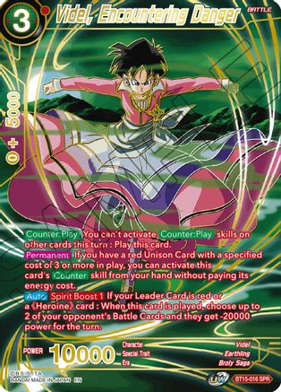 Image of Videl, Encountering Danger (SPR) (BT15-016) - Saiyan Showdown Foil