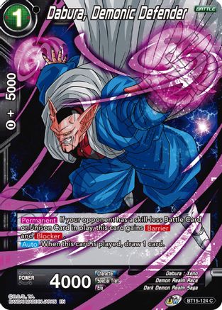 Image of Dabura, Demonic Defender (BT15-124) - Saiyan Showdown