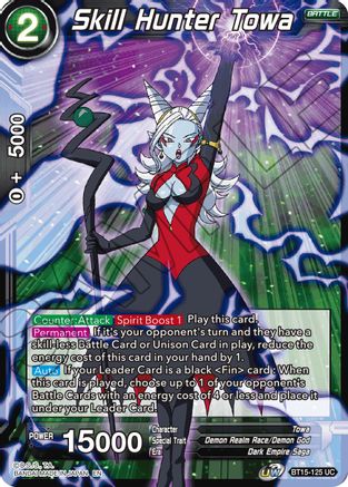 Image of Skill Hunter Towa (BT15-125) - Saiyan Showdown Foil