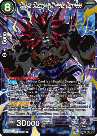 Image of Omega Shenron, Ultimate Darkness (BT15-130) - Saiyan Showdown Foil
