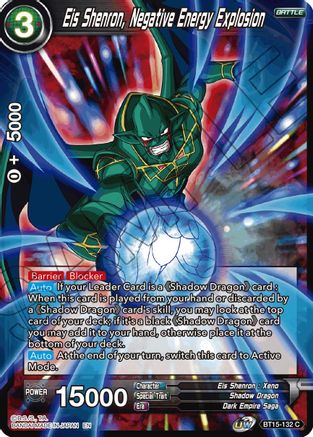 Image of Eis Shenron, Negative Energy Explosion (BT15-132) - Saiyan Showdown Foil