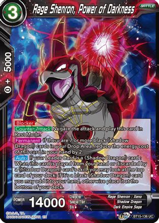 Image of Rage Shenron, Power of Darkness (BT15-136) - Saiyan Showdown